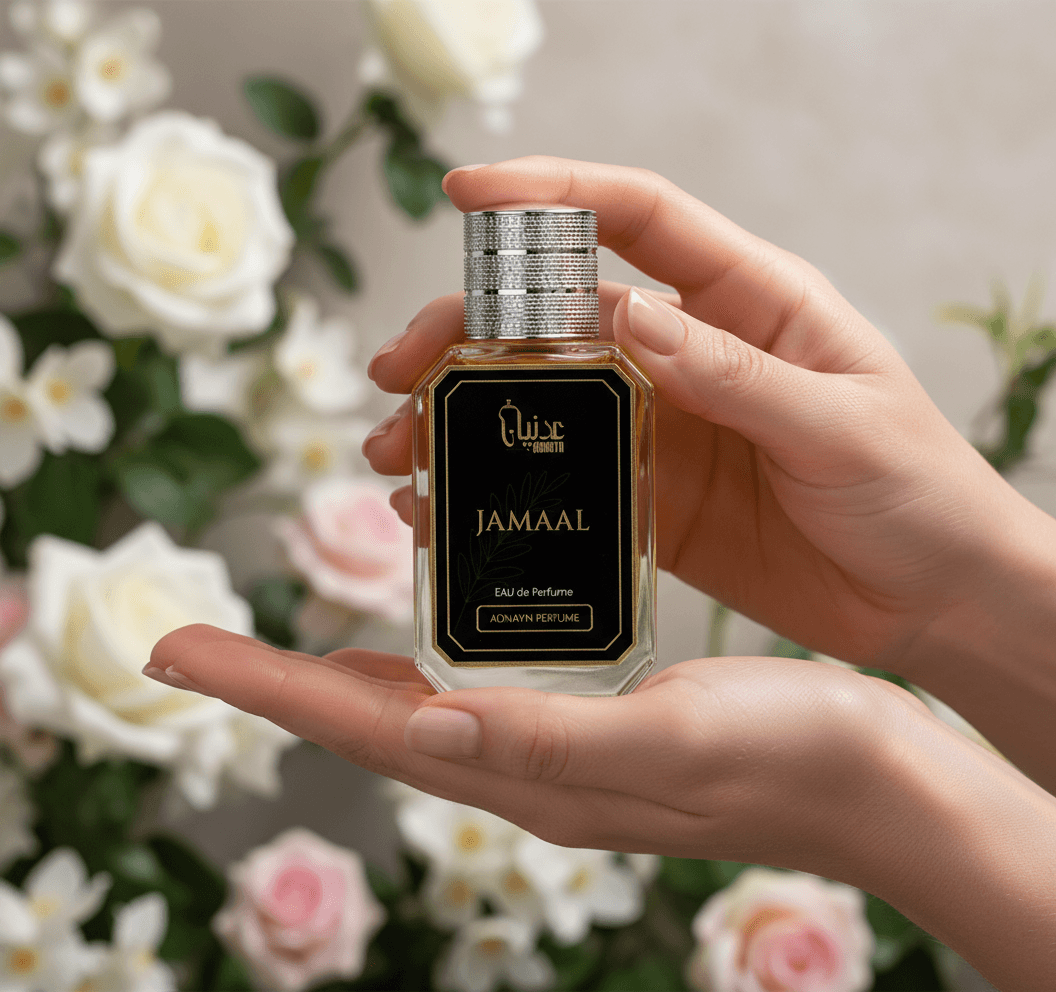 Jamal Perfume